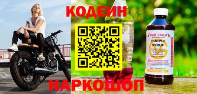 меф VHQ Ирбит