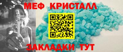 трава Изобильный