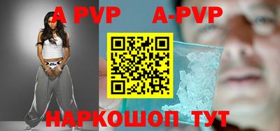 трава Изобильный