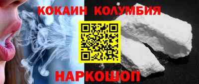трава Изобильный