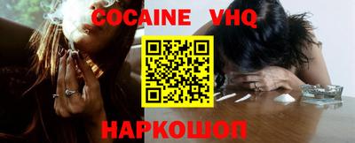 трава Изобильный