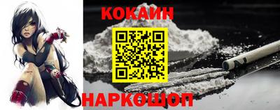 трава Изобильный