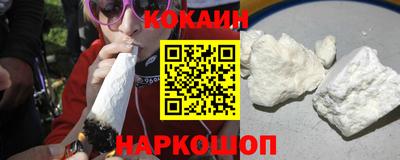 MDMA Ипатово