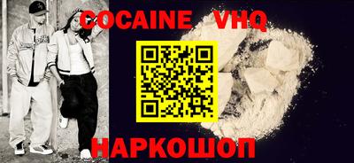 MDMA Ипатово