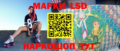 меф VHQ Ирбит