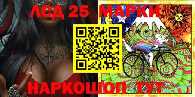 MDMA Ипатово