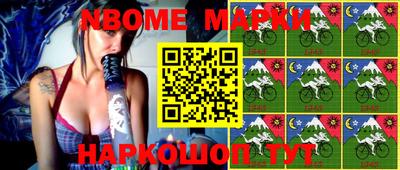 меф VHQ Ирбит