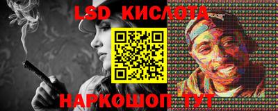 трава Изобильный