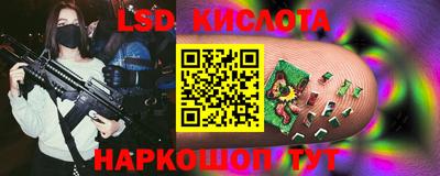 трава Изобильный