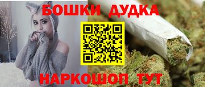 MDMA Ипатово