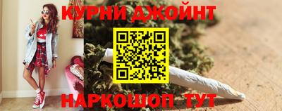 MDMA Ипатово