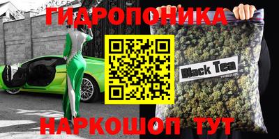 MDMA Ипатово