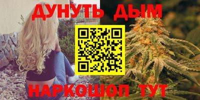 MDMA Ипатово
