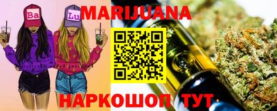 меф VHQ Ирбит