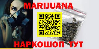 меф VHQ Ирбит