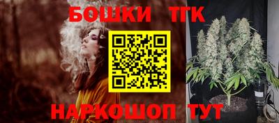 MDMA Ипатово