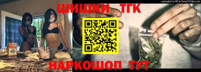 трава Изобильный
