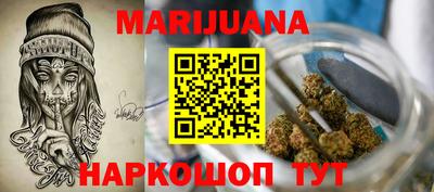 трава Изобильный