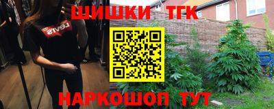 меф VHQ Ирбит