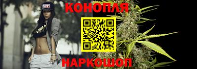 трава Изобильный