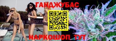 MDMA Ипатово