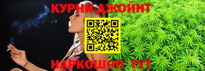 MDMA Ипатово