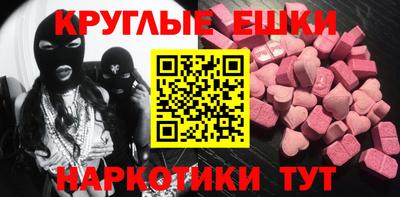 трава Изобильный