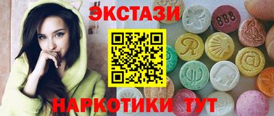 трава Изобильный