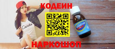 трава Изобильный