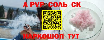 меф VHQ Ирбит