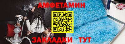 MDMA Ипатово