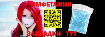 трава Изобильный
