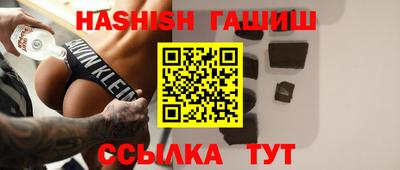 MDMA Ипатово
