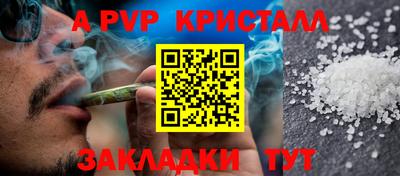 меф VHQ Ирбит