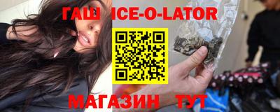 трава Изобильный