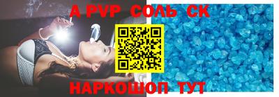 меф VHQ Ирбит
