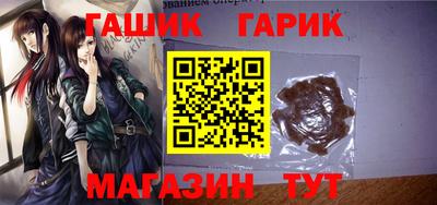 MDMA Ипатово