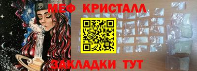 трава Изобильный